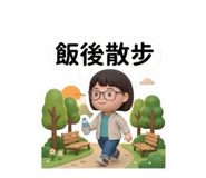 824913150