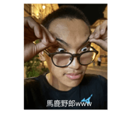 824913610