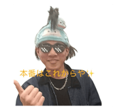 824913628