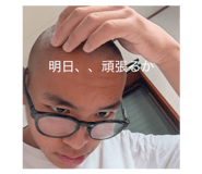 824913630