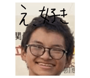 824913632