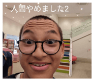 824913634