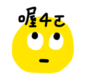 824919987