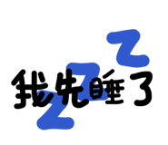 824919990