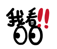 824919992