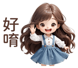 824920646