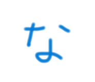 824925375