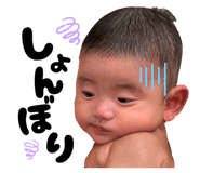 824927383
