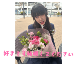 824927510