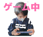 824928251