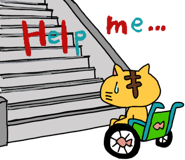 824928530