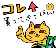 824928533