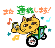824928536