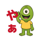 824930481