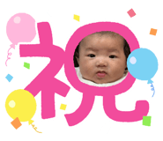 824930673