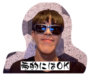 824931673