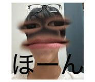 824931674