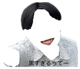 824931837