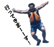 824932335