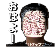 824932336