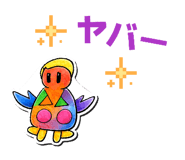 824933228