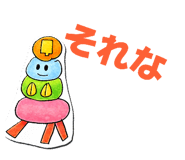 824933232