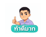 824938107
