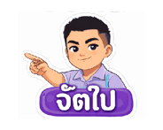 824938108