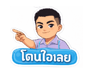 824938109