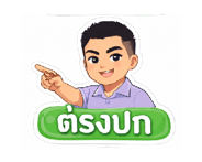 824938110