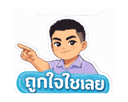 824938111