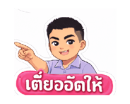 824938112