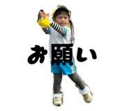 824939552