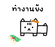824939805