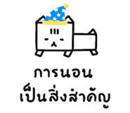 824939813