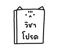 824939819