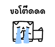 824939824