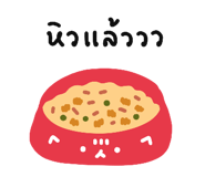 824939826