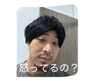 824941774