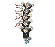 824941839