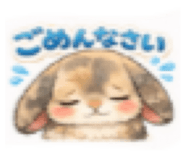 824942751