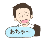 824947058