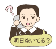 824947064