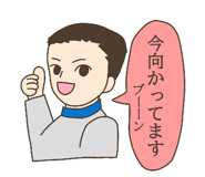 824947070