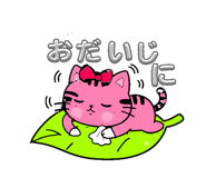 824947206
