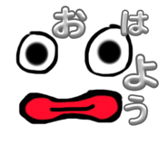 824947921