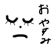 824947924