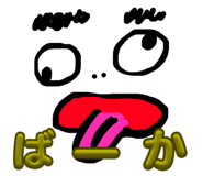 824947927