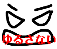 824947928