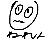 824947933